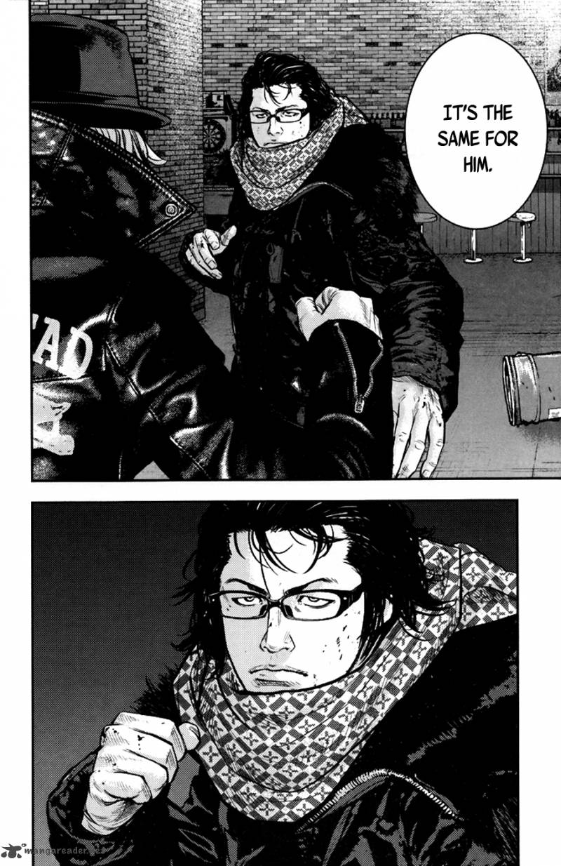 Clover Tetsuhiro Hirakawa 233 28