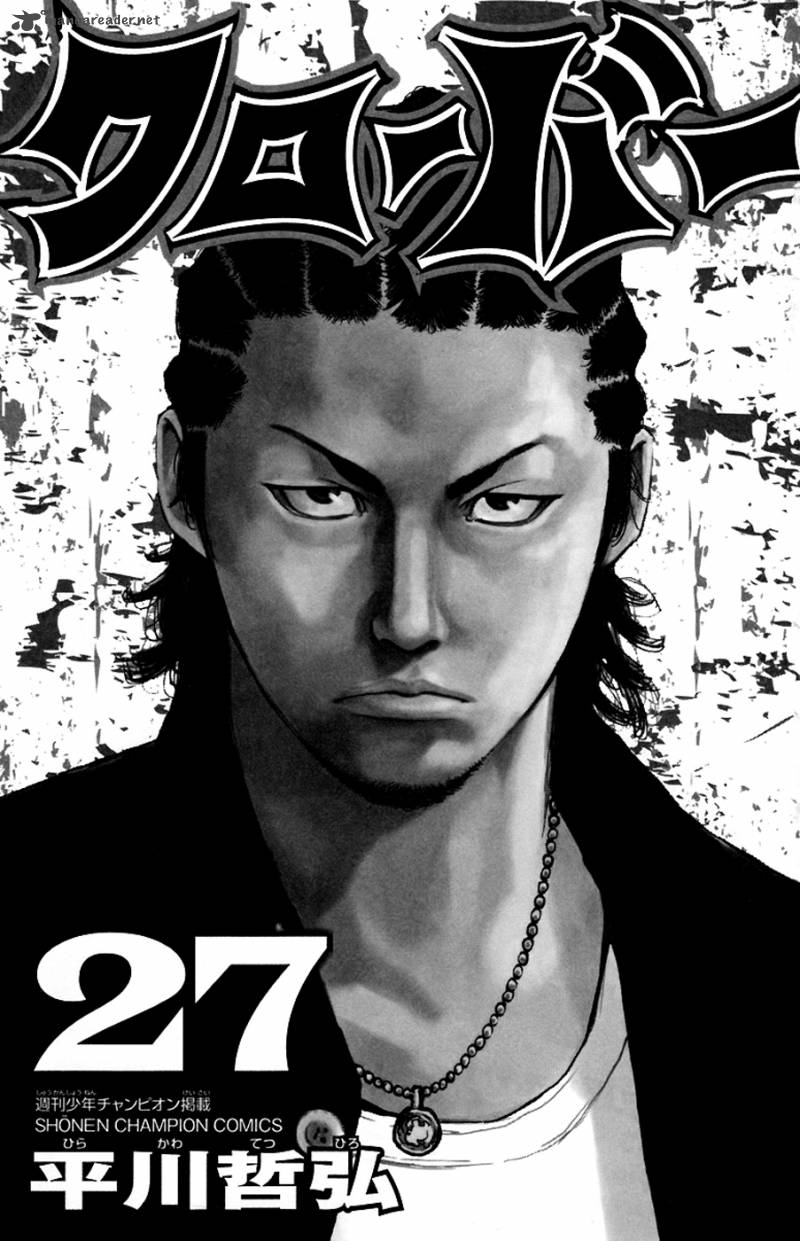 Clover Tetsuhiro Hirakawa 233 3