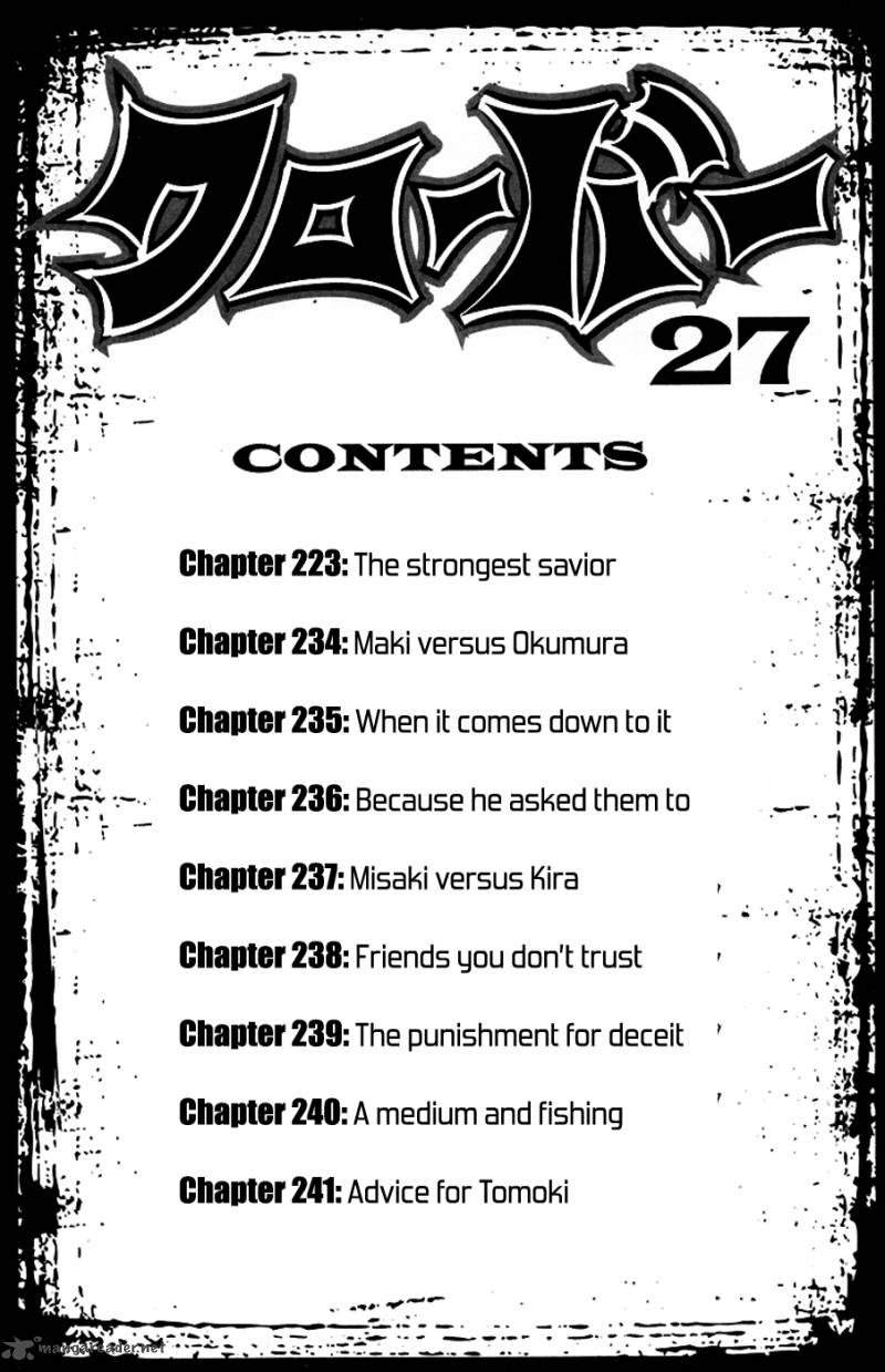 Clover Tetsuhiro Hirakawa 233 6