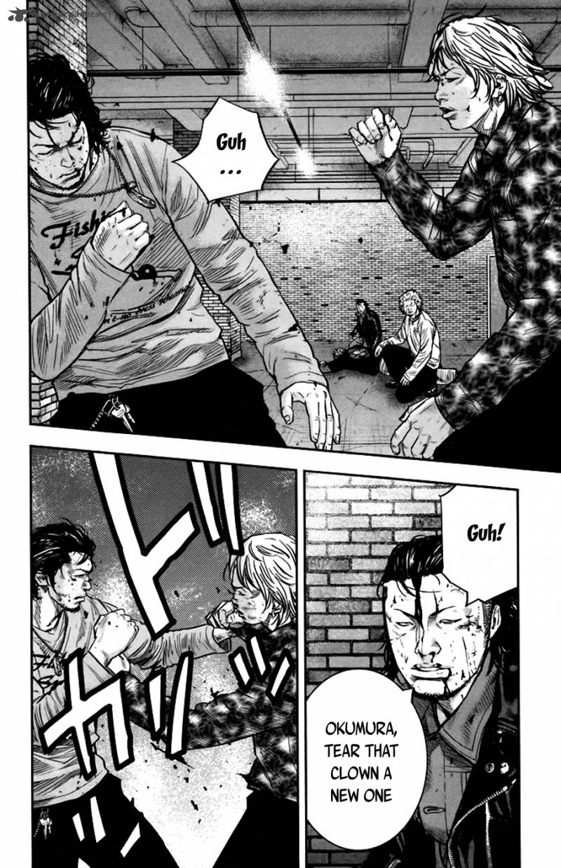 Clover Tetsuhiro Hirakawa 234 15