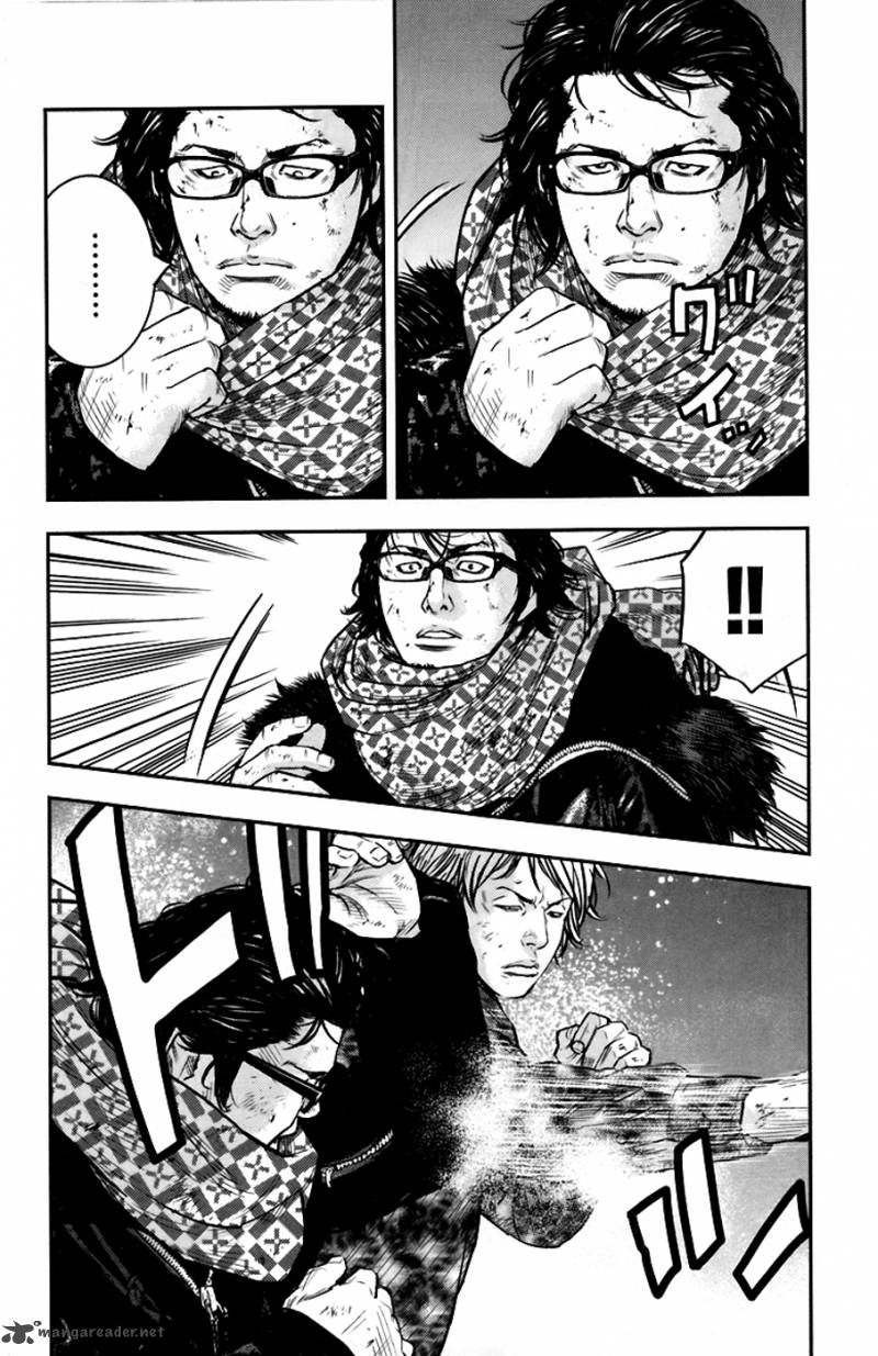 Clover Tetsuhiro Hirakawa 234 5