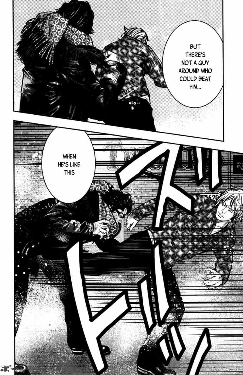 Clover Tetsuhiro Hirakawa 234 7