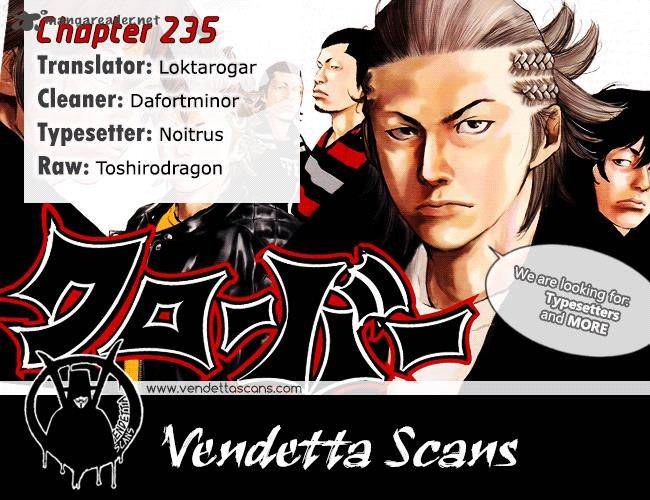 Clover Tetsuhiro Hirakawa 235 1