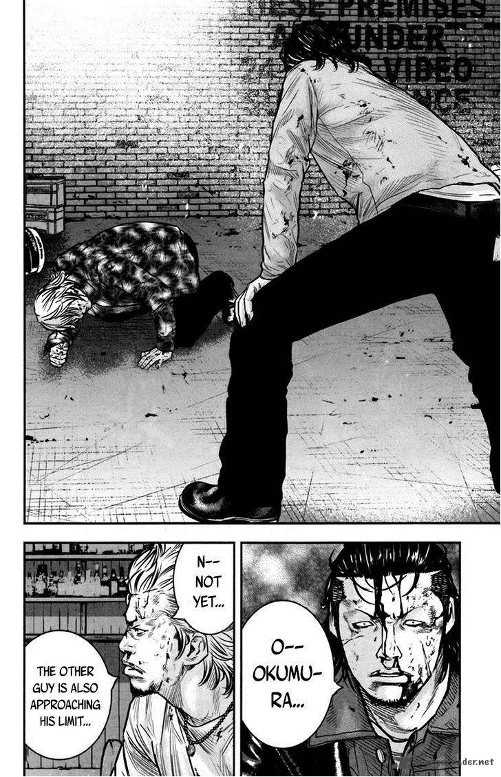 Clover Tetsuhiro Hirakawa 235 14