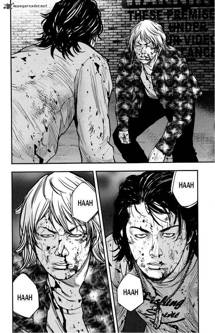 Clover Tetsuhiro Hirakawa 235 16