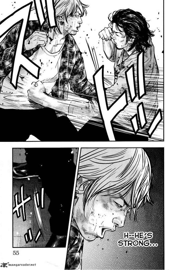 Clover Tetsuhiro Hirakawa 235 5