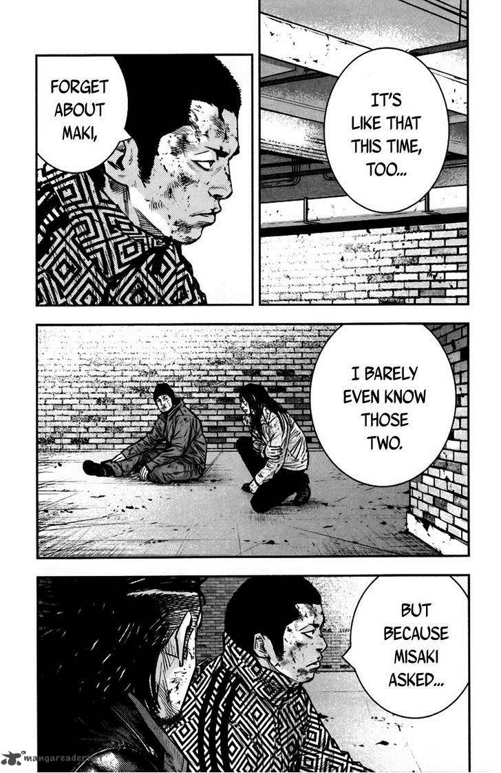 Clover Tetsuhiro Hirakawa 235 9