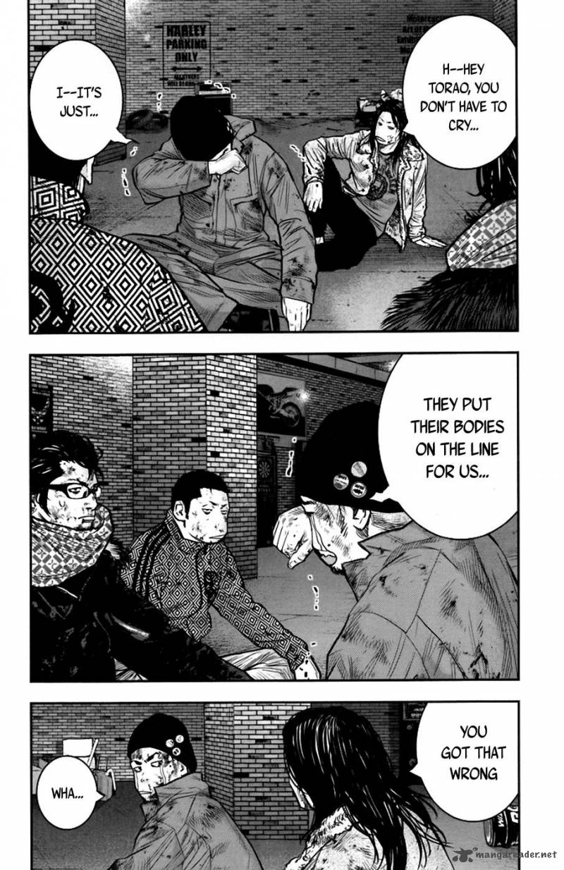 Clover Tetsuhiro Hirakawa 236 16