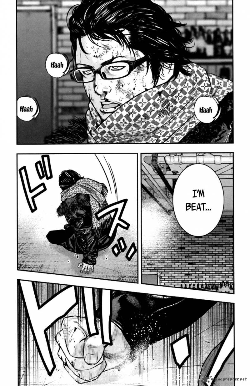 Clover Tetsuhiro Hirakawa 236 5