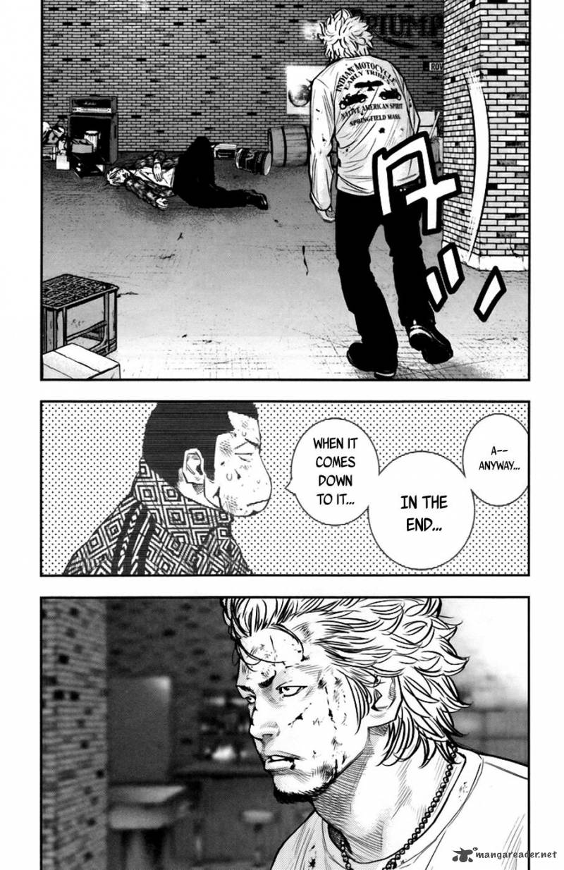 Clover Tetsuhiro Hirakawa 236 7