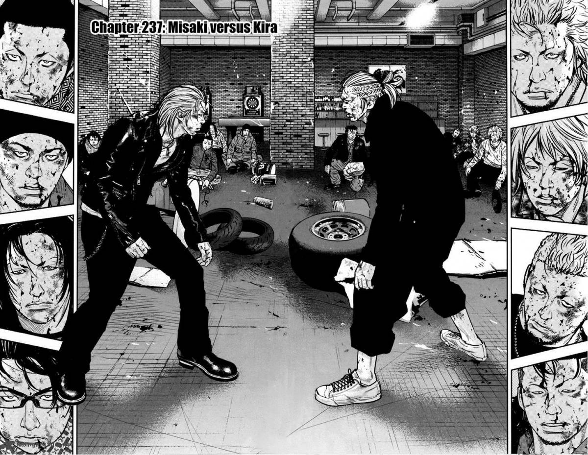 Clover Tetsuhiro Hirakawa 237 3