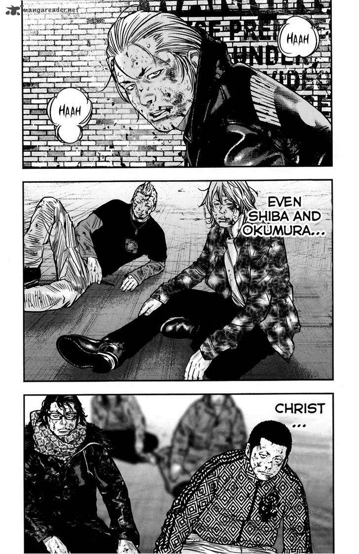 Clover Tetsuhiro Hirakawa 237 4