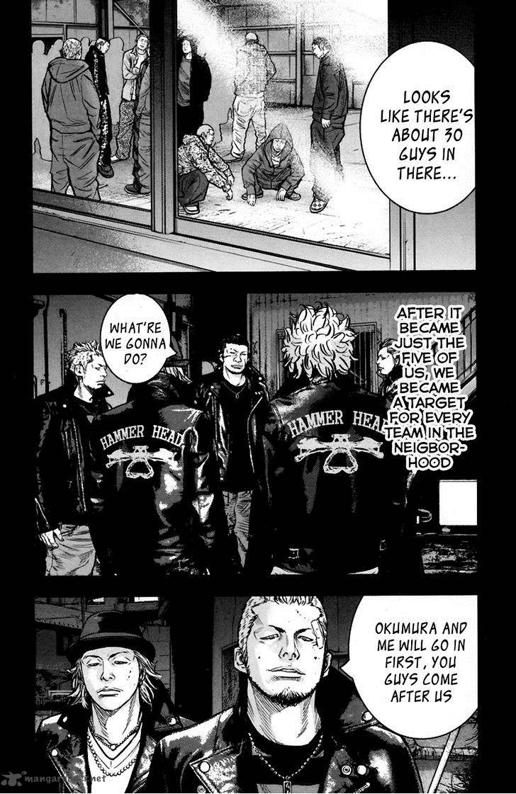 Clover Tetsuhiro Hirakawa 237 6