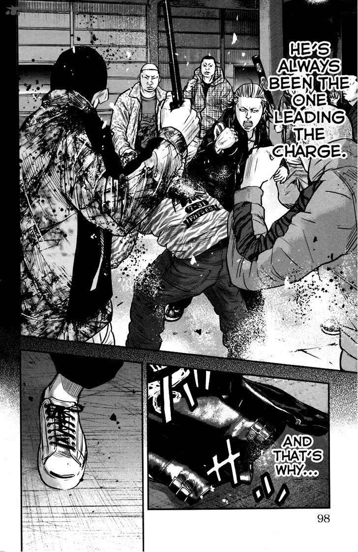 Clover Tetsuhiro Hirakawa 237 8