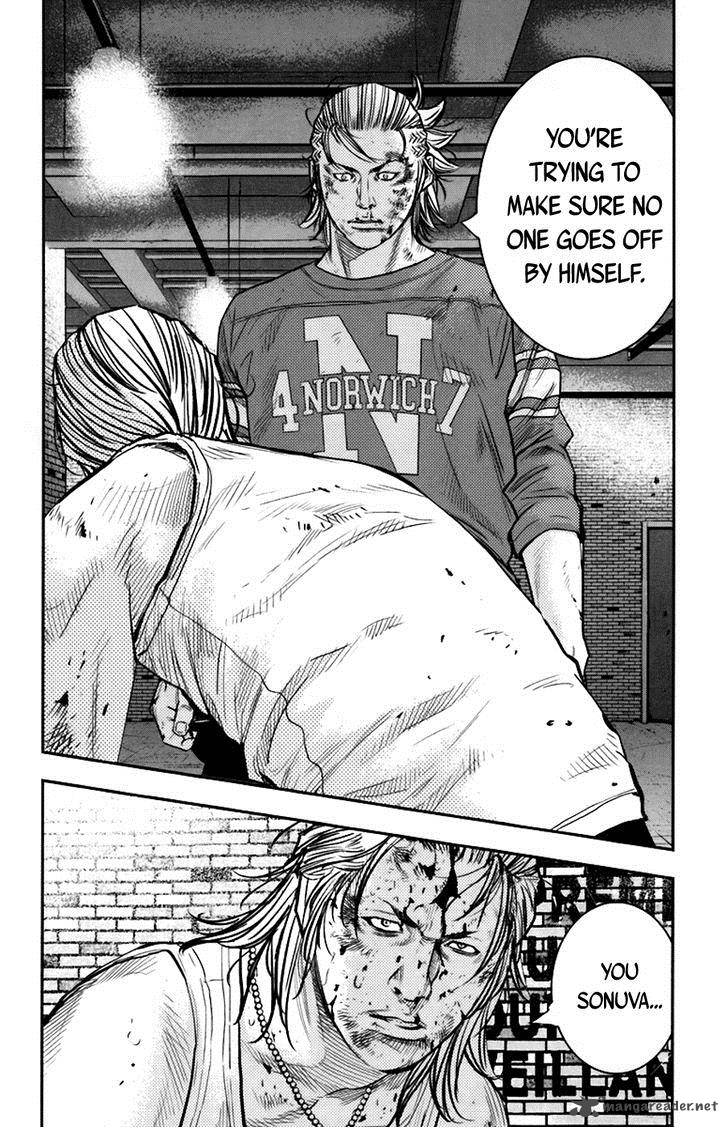 Clover Tetsuhiro Hirakawa 238 14