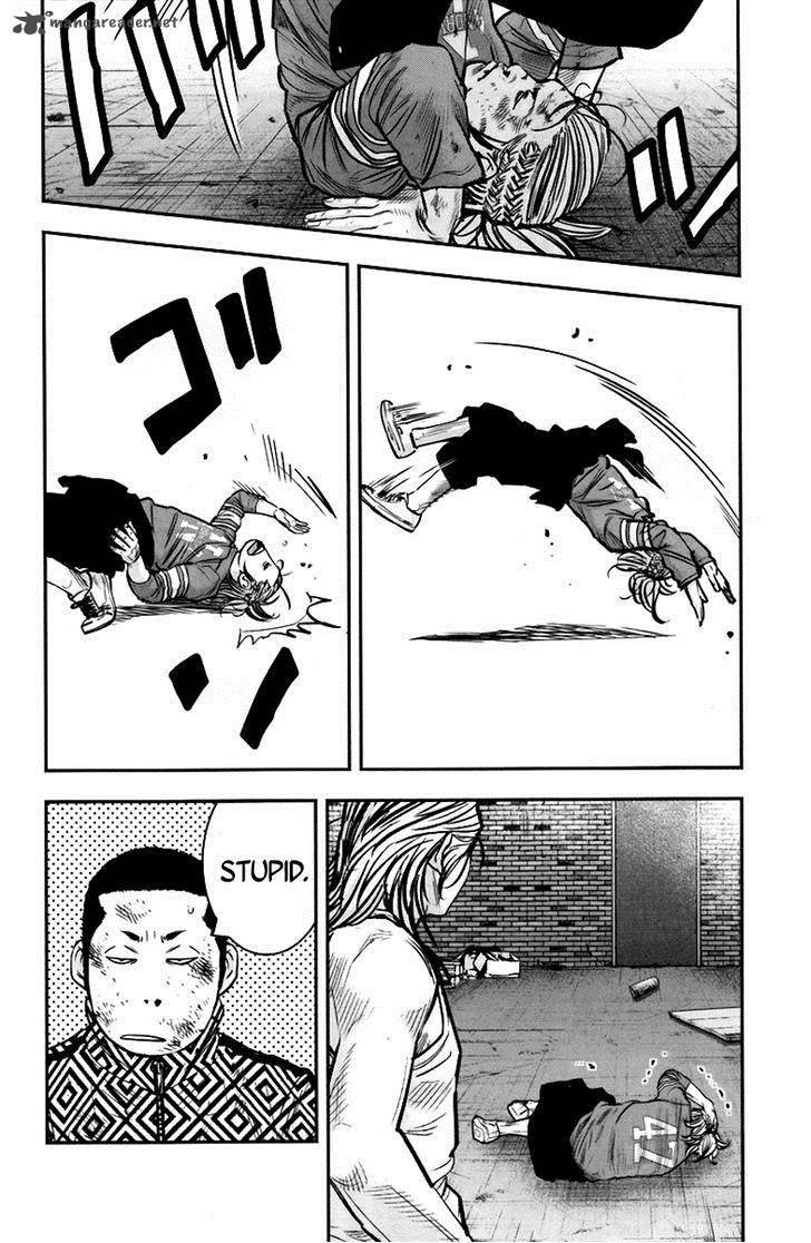 Clover Tetsuhiro Hirakawa 238 6