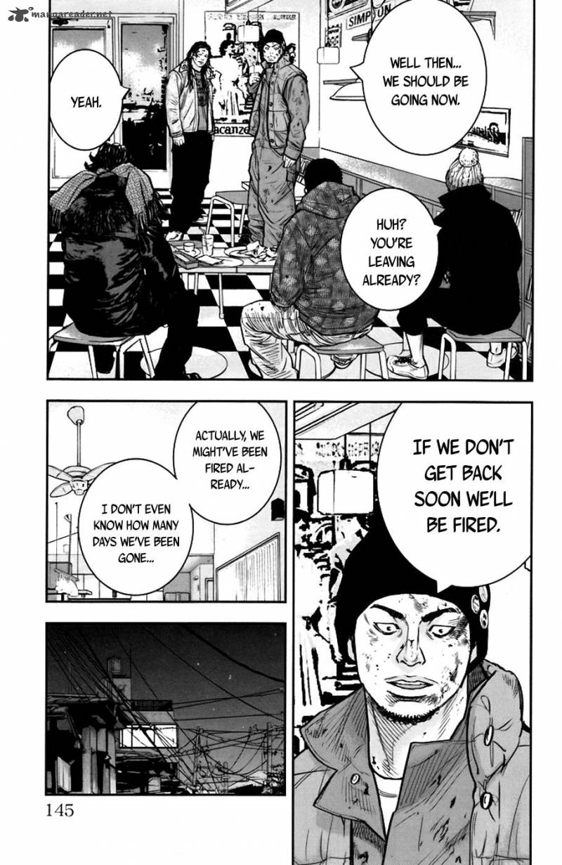 Clover Tetsuhiro Hirakawa 239 19