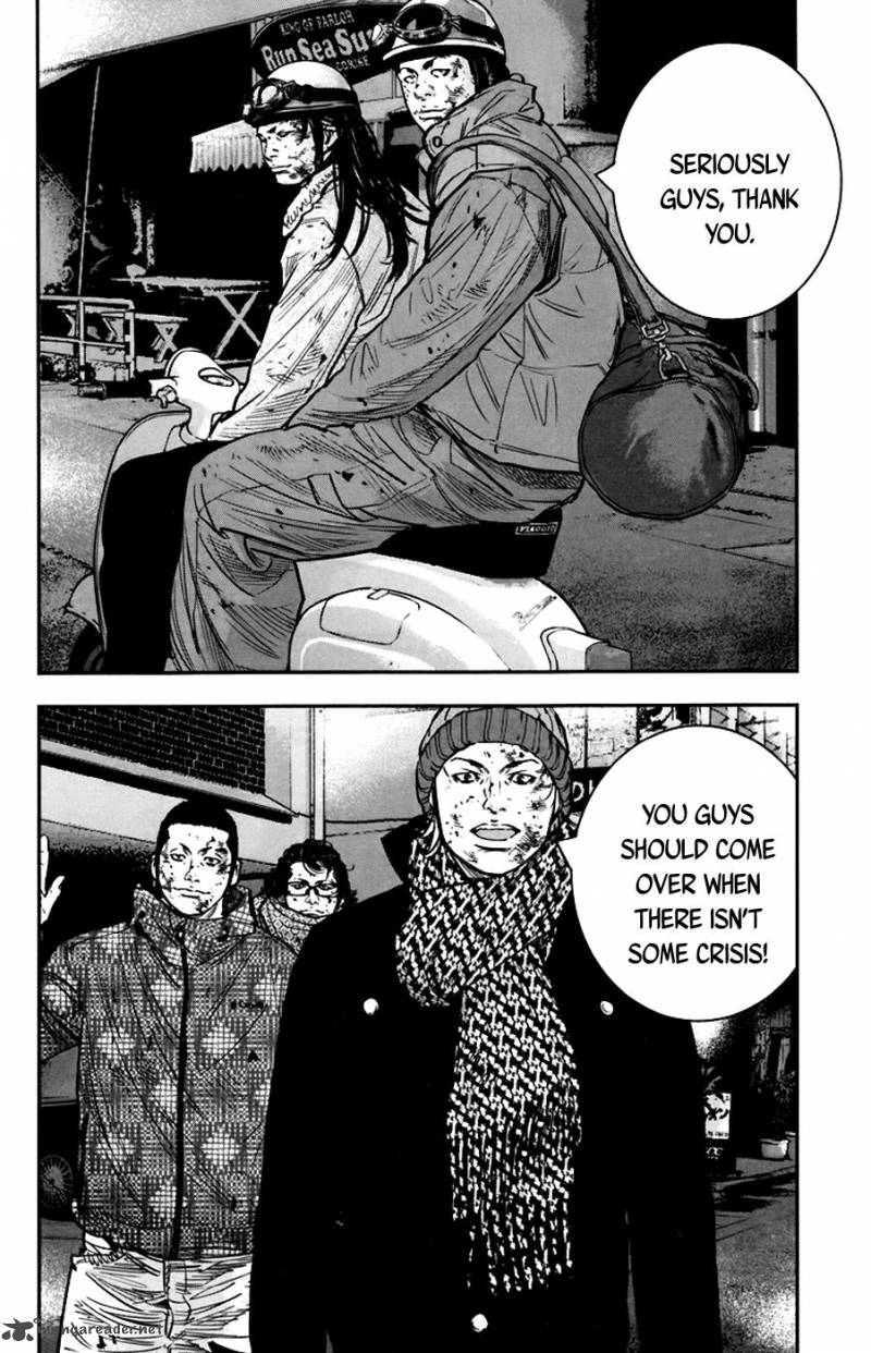 Clover Tetsuhiro Hirakawa 239 20