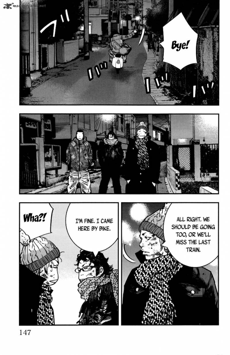 Clover Tetsuhiro Hirakawa 239 21