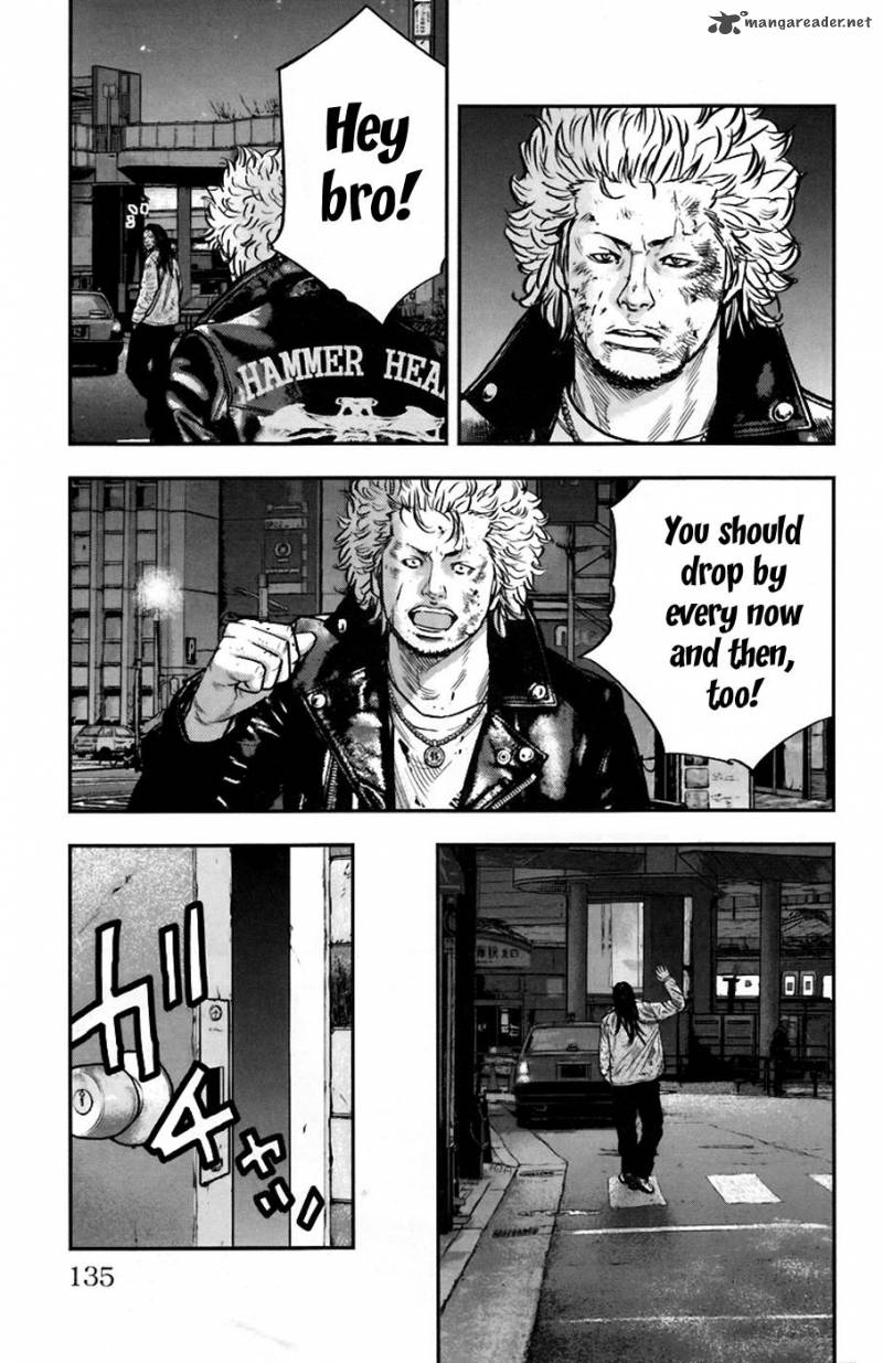 Clover Tetsuhiro Hirakawa 239 9