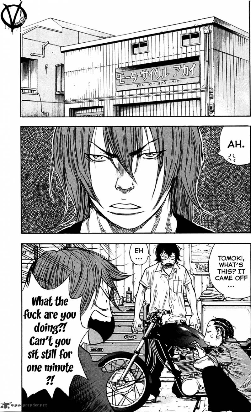Clover Tetsuhiro Hirakawa 24 6