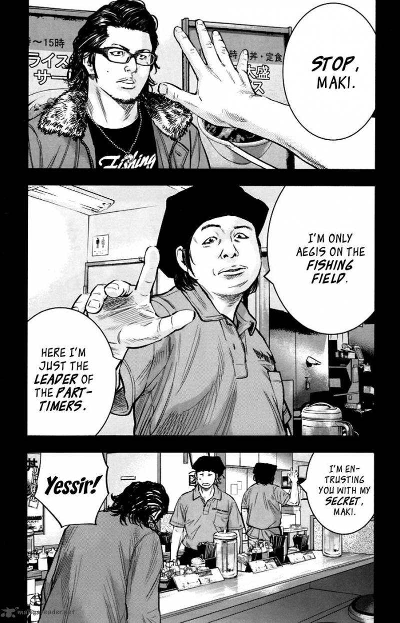 Clover Tetsuhiro Hirakawa 240 10