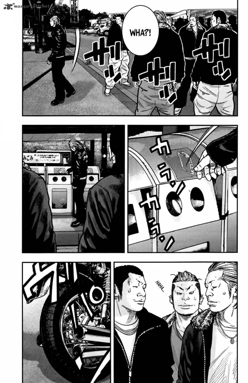 Clover Tetsuhiro Hirakawa 240 16
