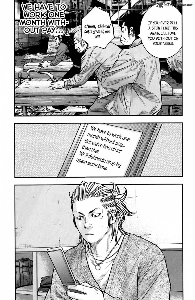 Clover Tetsuhiro Hirakawa 240 4
