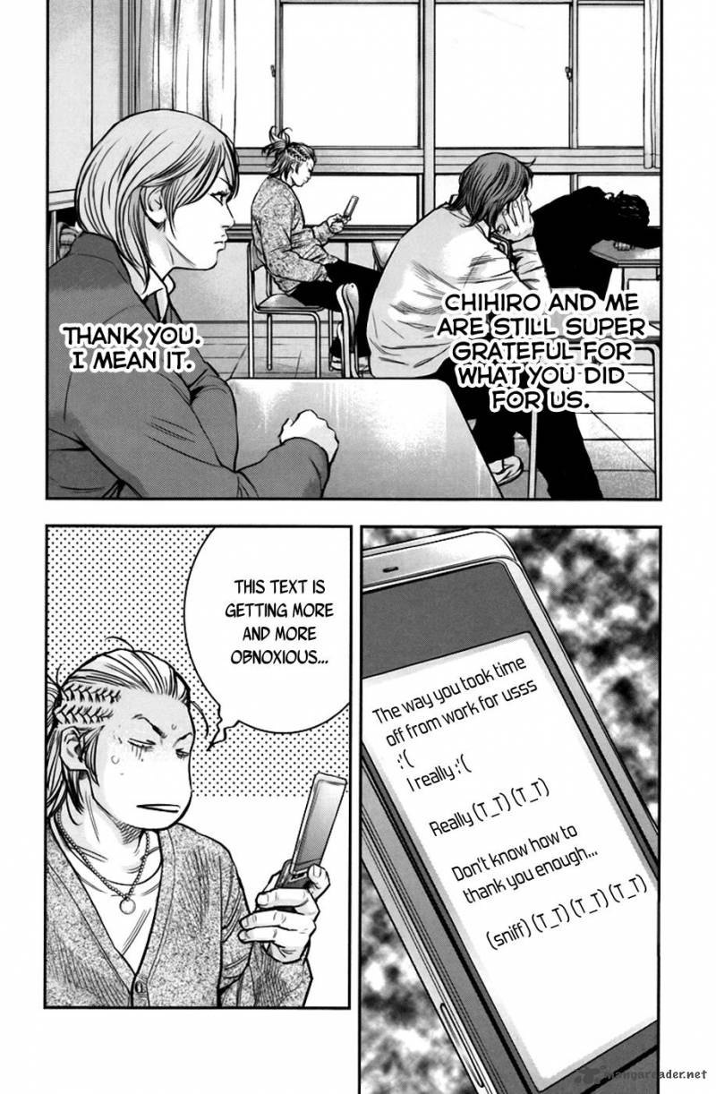 Clover Tetsuhiro Hirakawa 240 5