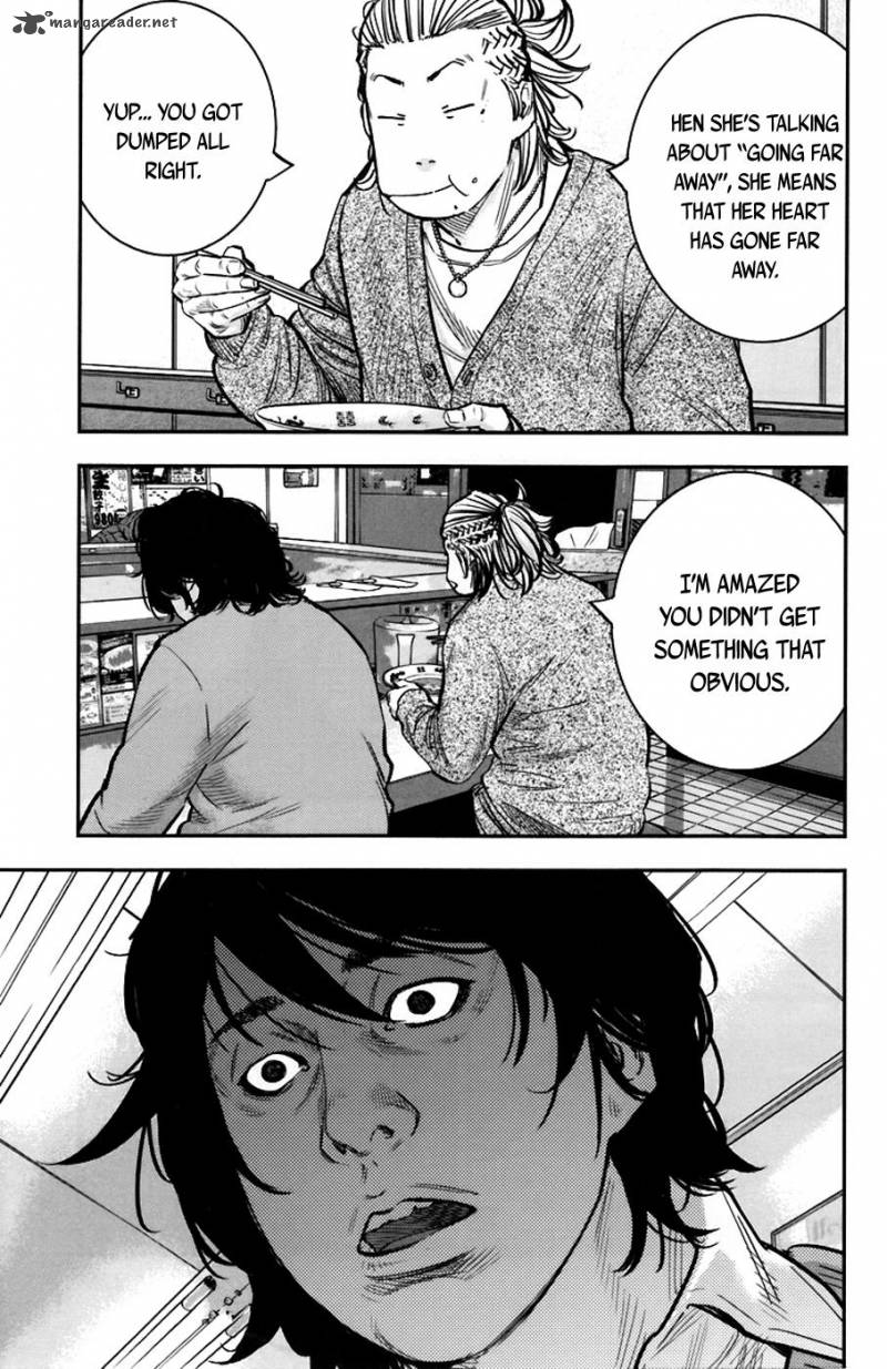 Clover Tetsuhiro Hirakawa 241 14