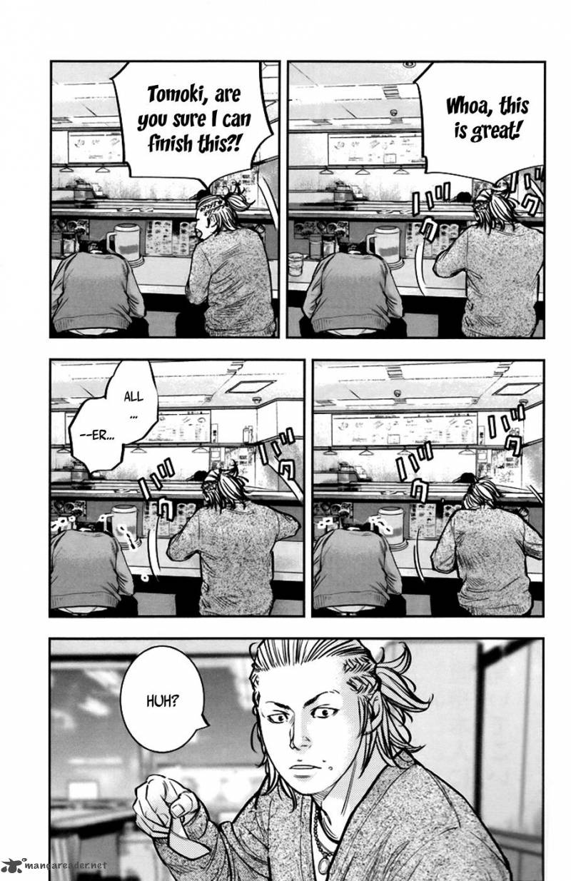Clover Tetsuhiro Hirakawa 241 16