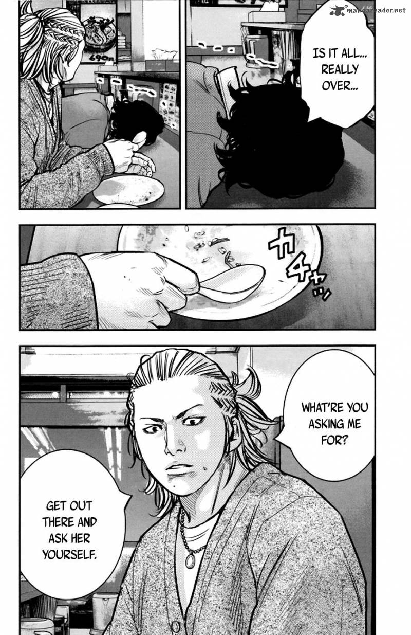 Clover Tetsuhiro Hirakawa 241 17
