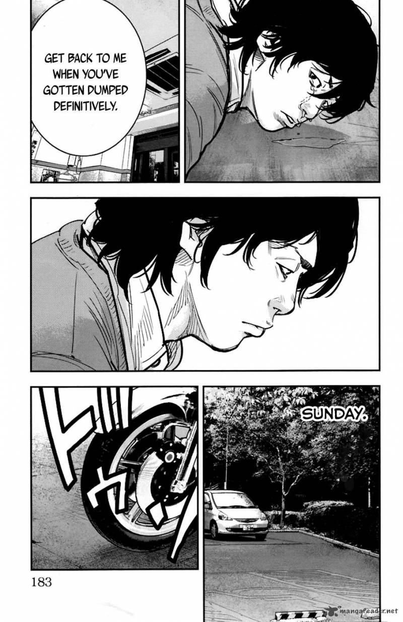 Clover Tetsuhiro Hirakawa 241 18