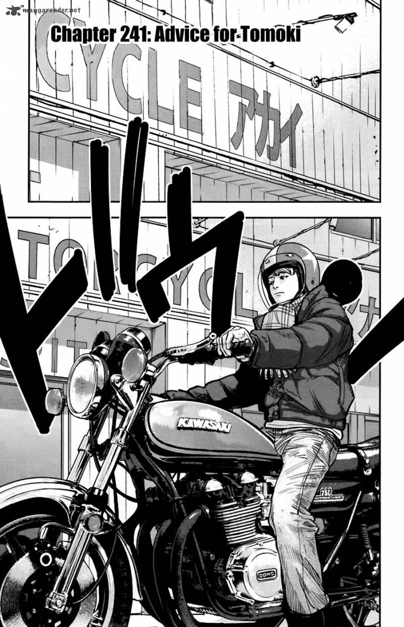 Clover Tetsuhiro Hirakawa 241 2