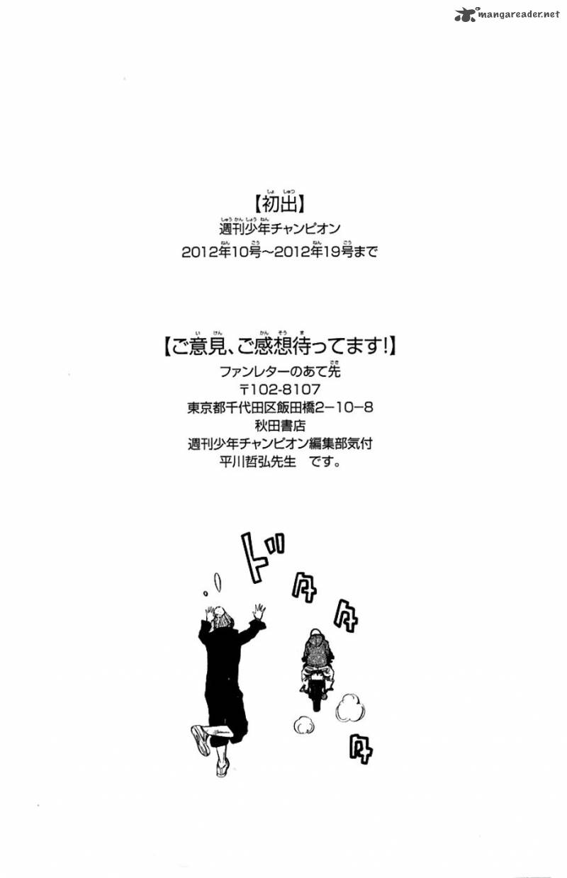 Clover Tetsuhiro Hirakawa 241 20