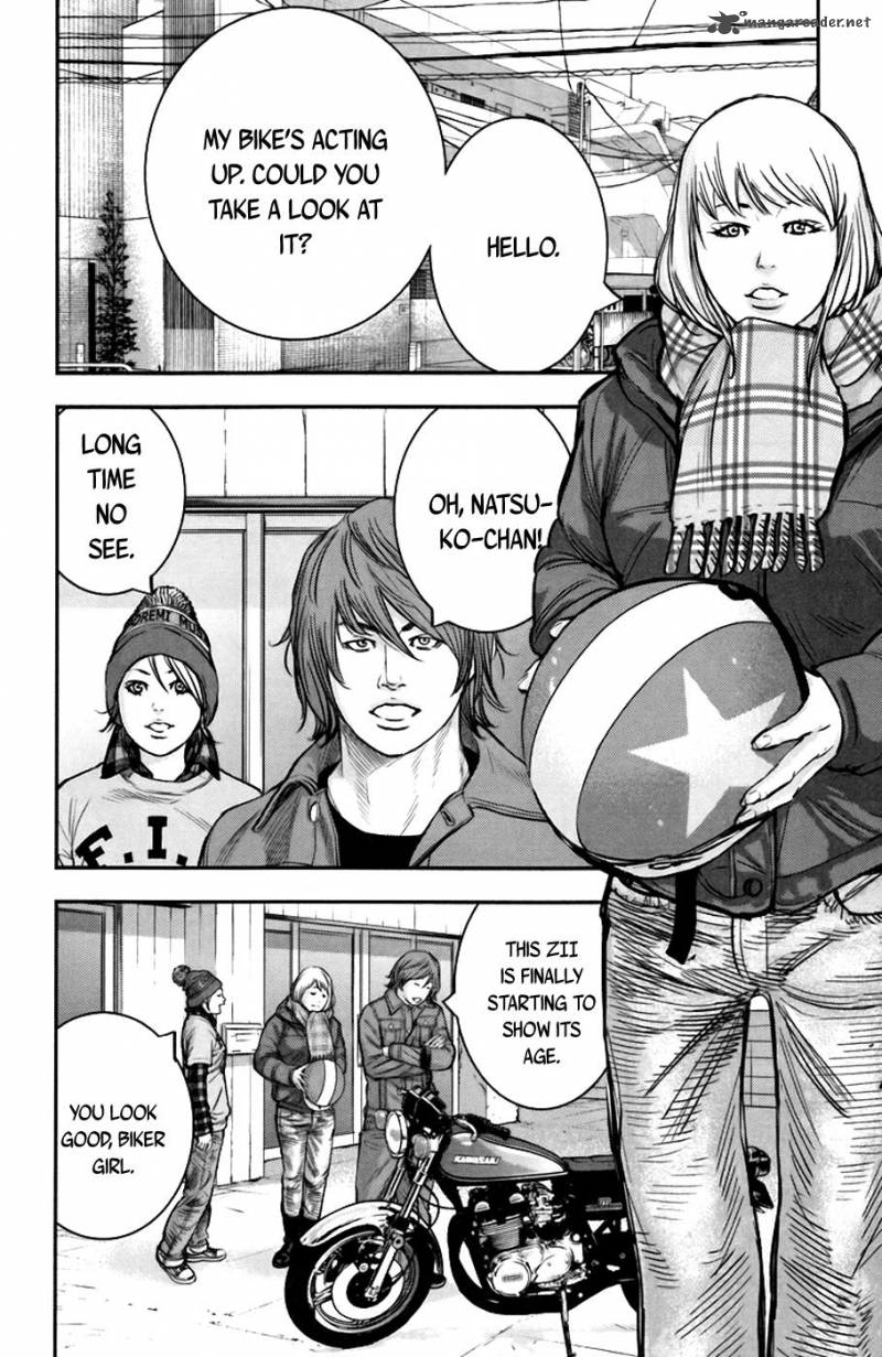 Clover Tetsuhiro Hirakawa 241 3