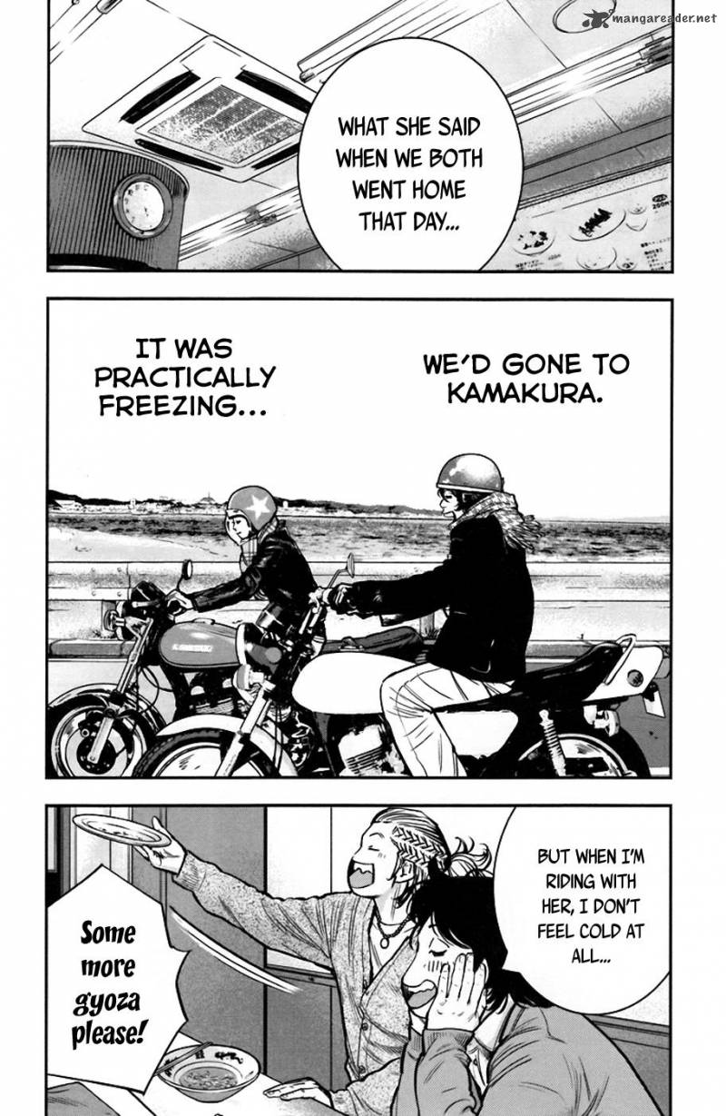 Clover Tetsuhiro Hirakawa 241 8