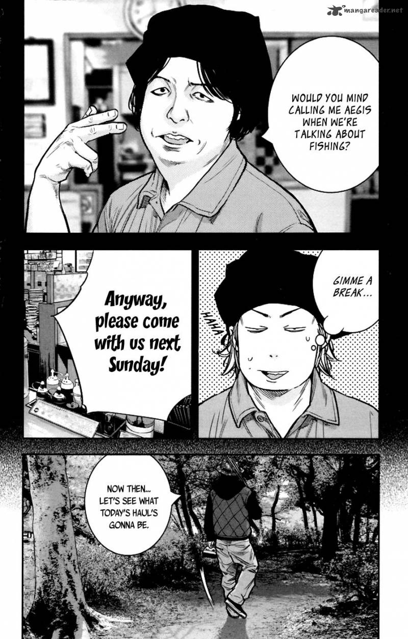 Clover Tetsuhiro Hirakawa 242 11