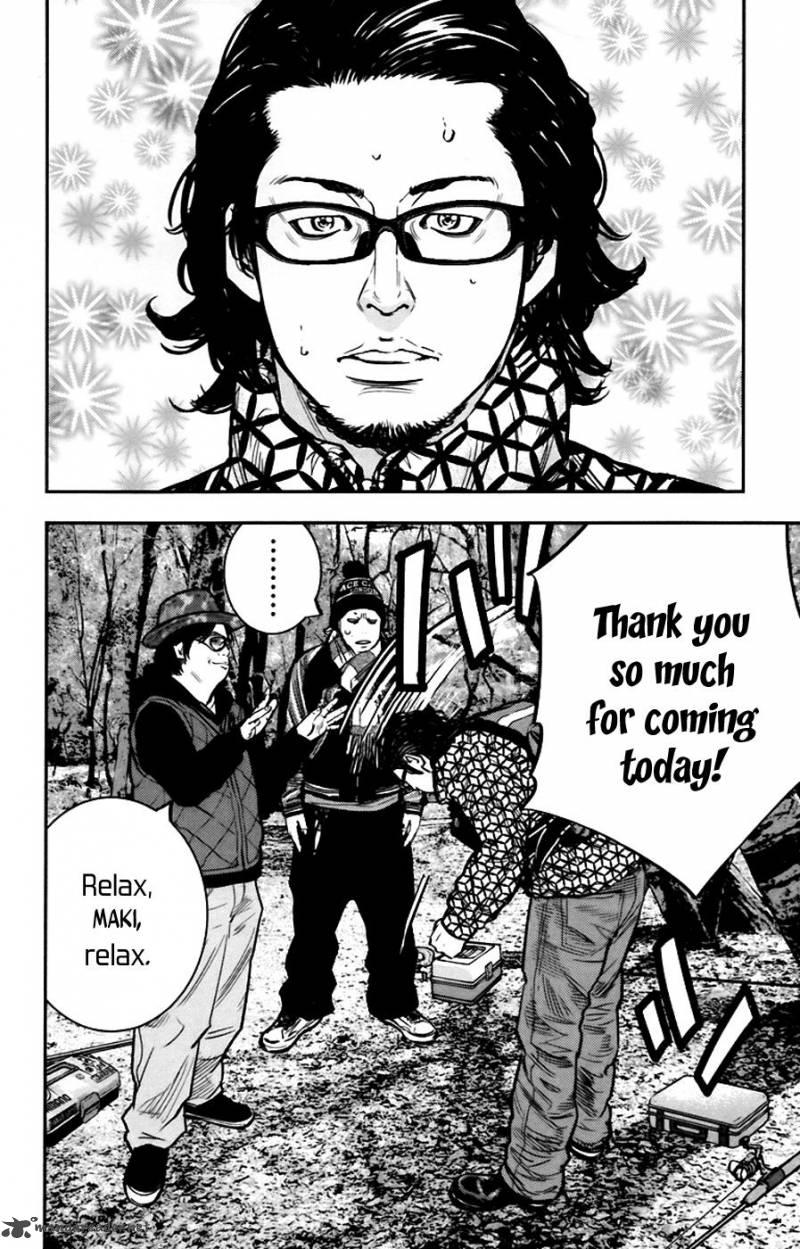Clover Tetsuhiro Hirakawa 242 15