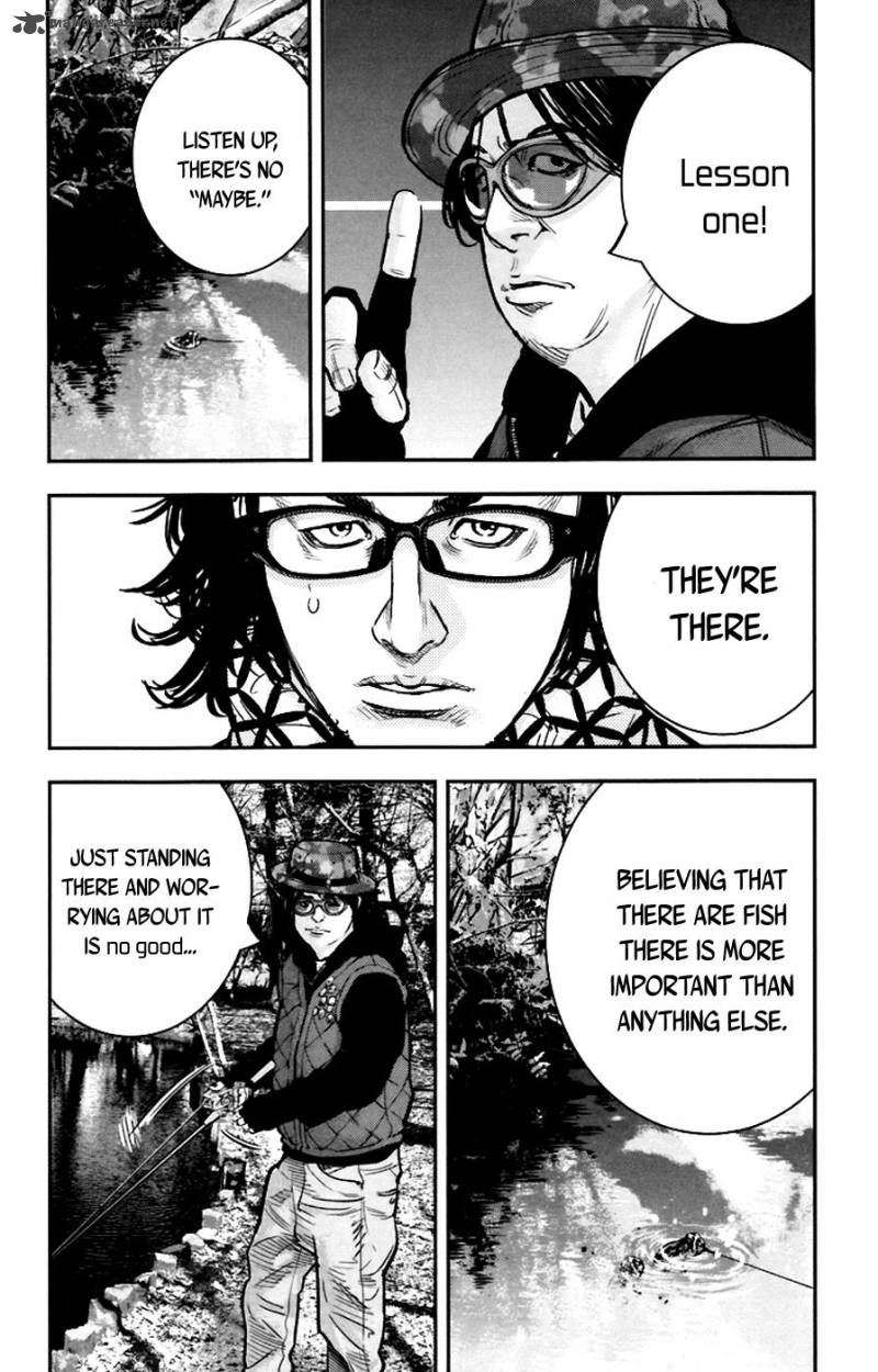 Clover Tetsuhiro Hirakawa 242 23