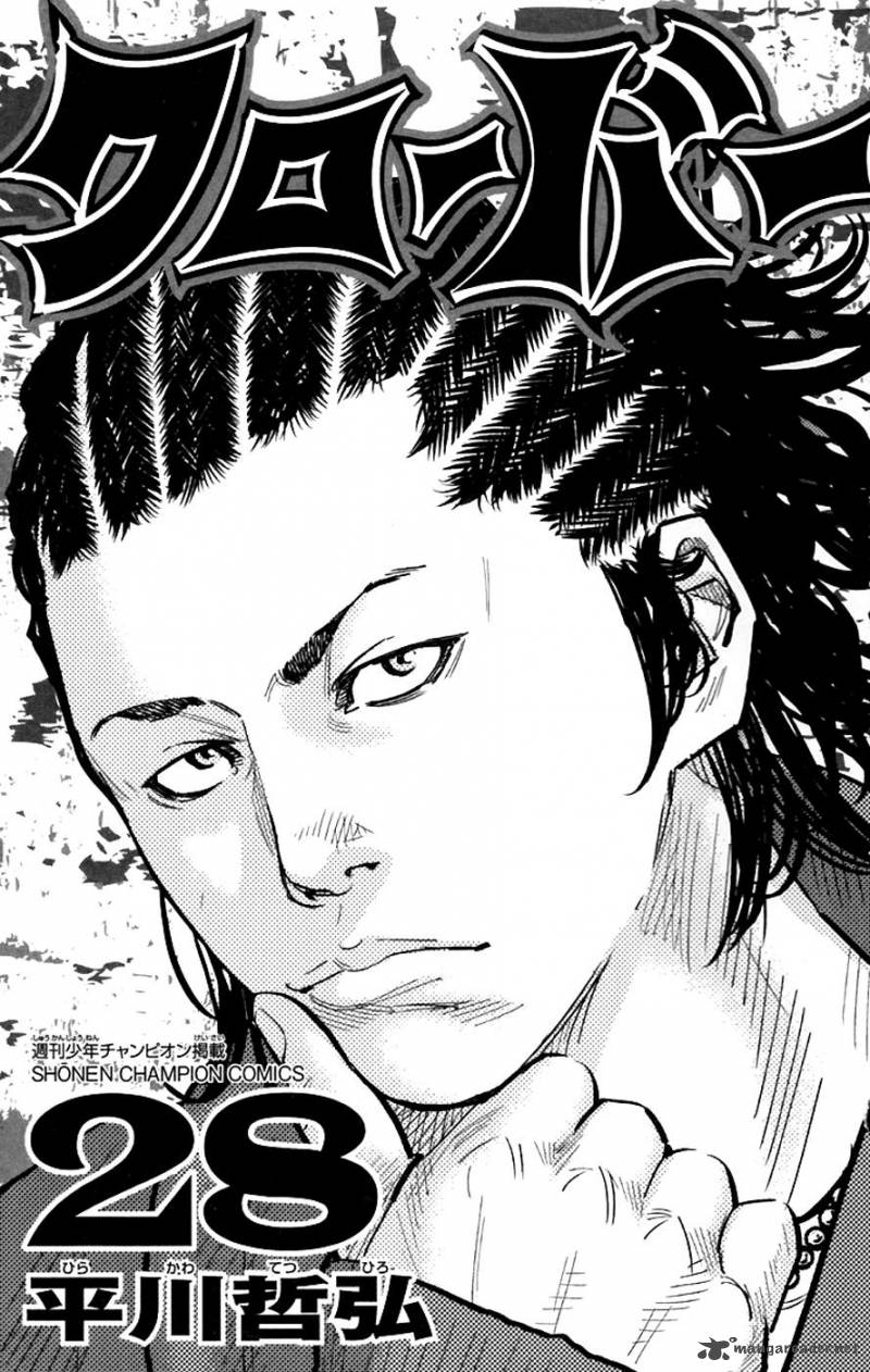 Clover Tetsuhiro Hirakawa 242 4