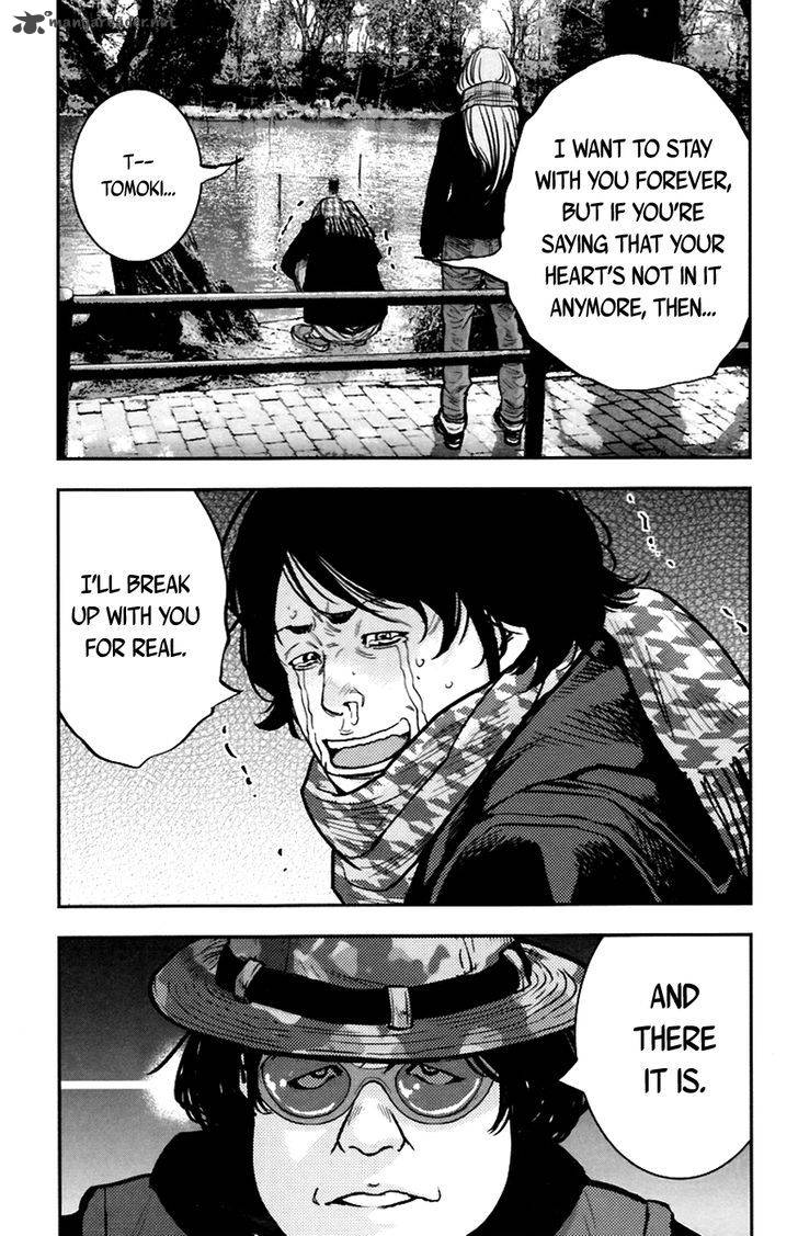 Clover Tetsuhiro Hirakawa 243 12