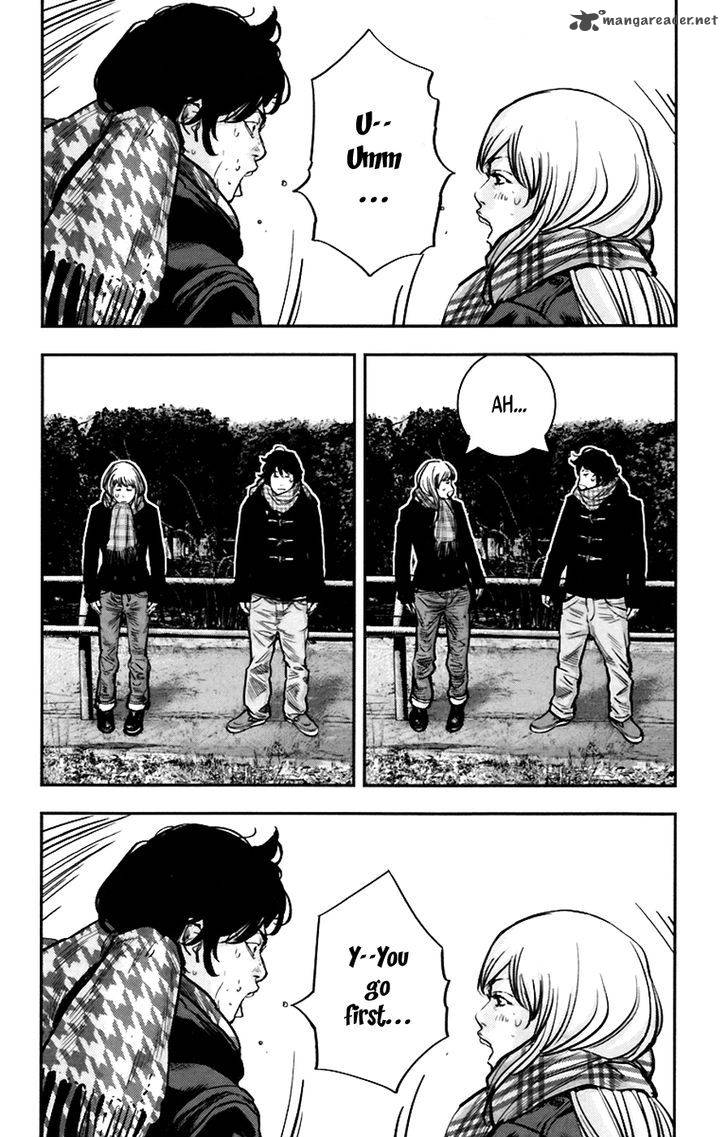 Clover Tetsuhiro Hirakawa 243 3