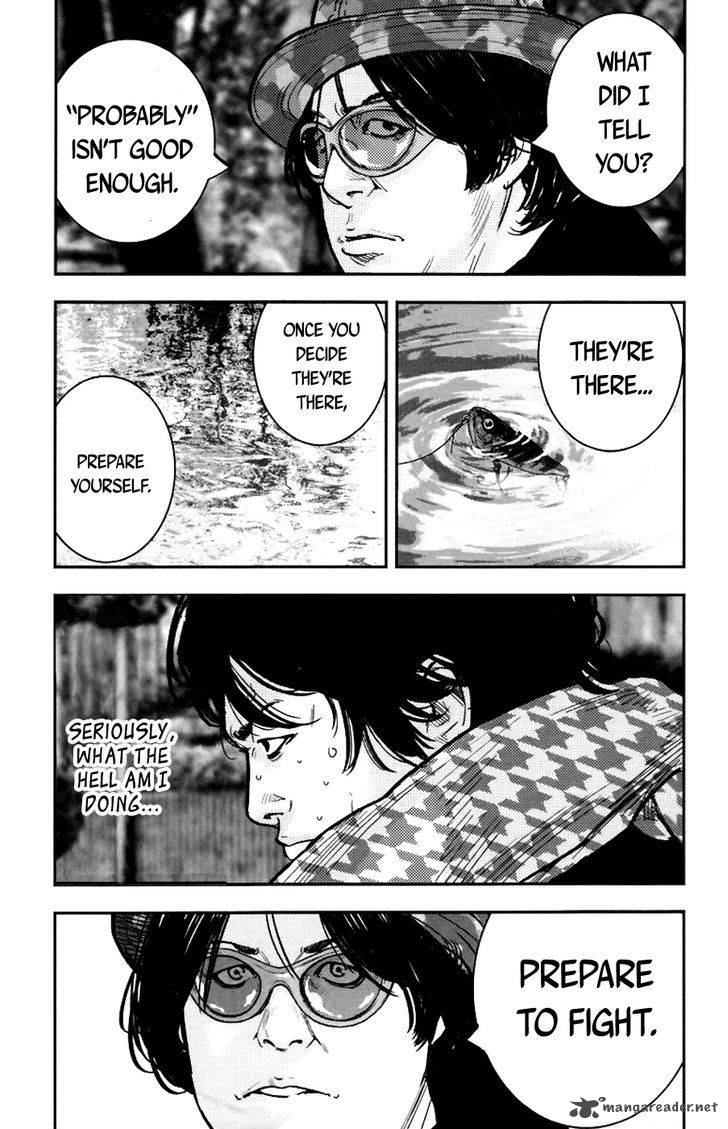 Clover Tetsuhiro Hirakawa 243 6