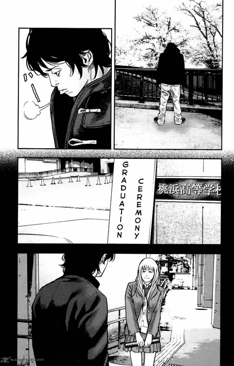 Clover Tetsuhiro Hirakawa 244 7