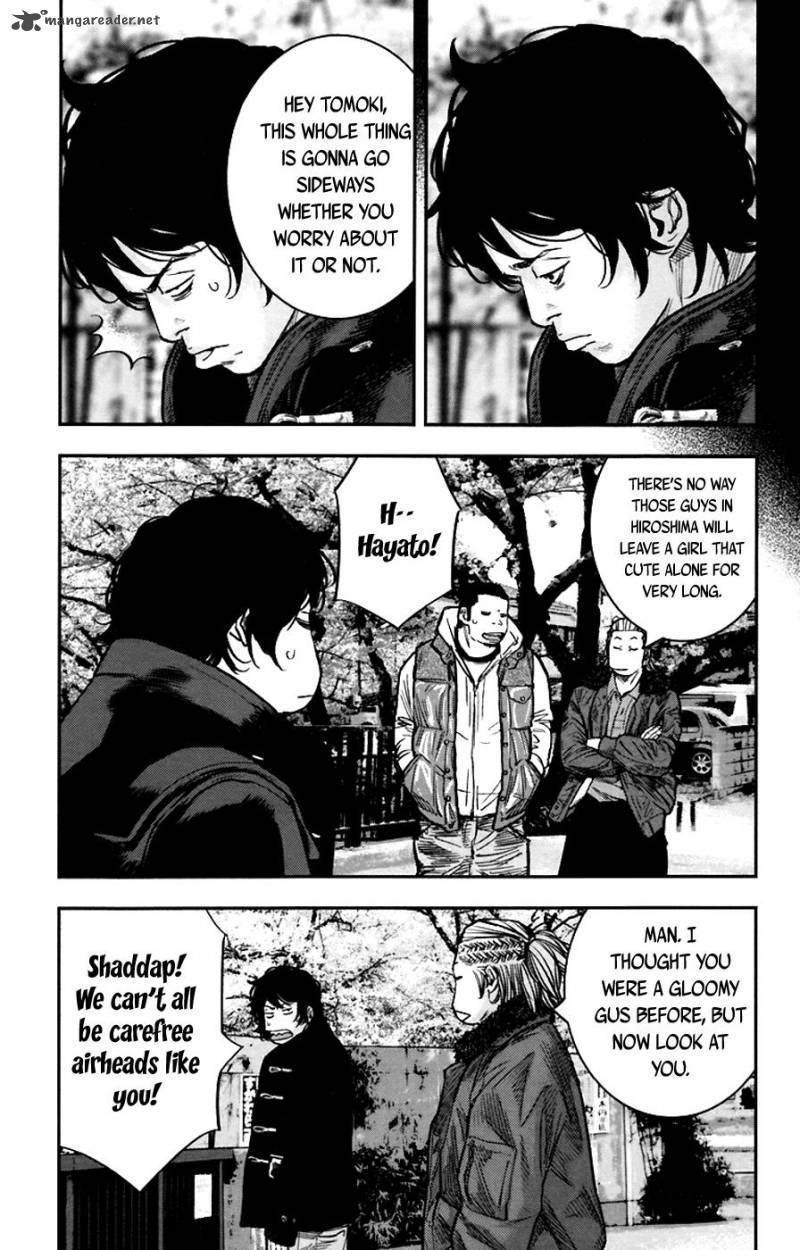 Clover Tetsuhiro Hirakawa 244 9