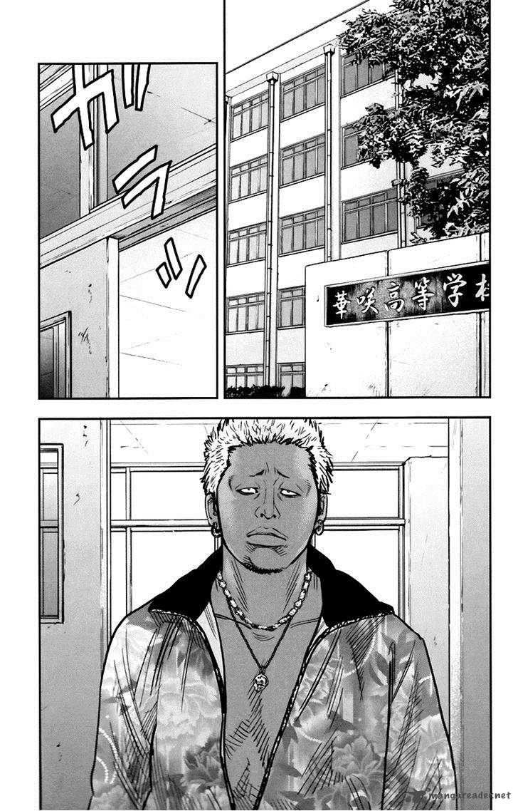 Clover Tetsuhiro Hirakawa 245 18