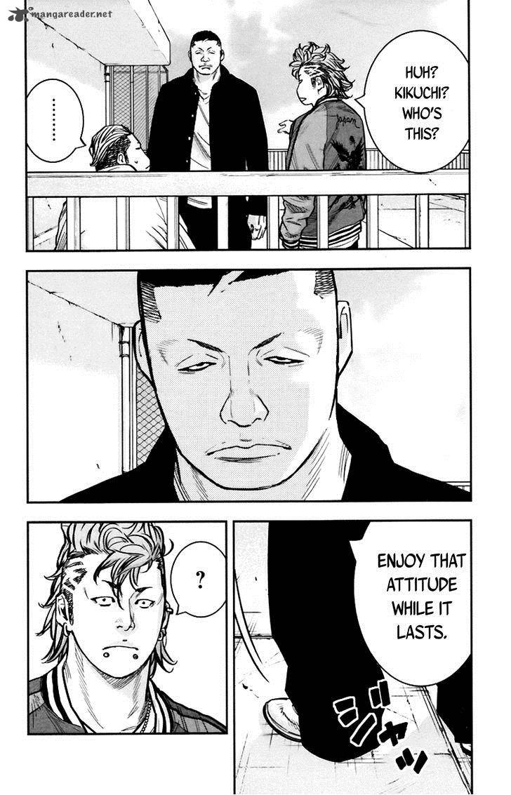 Clover Tetsuhiro Hirakawa 245 7