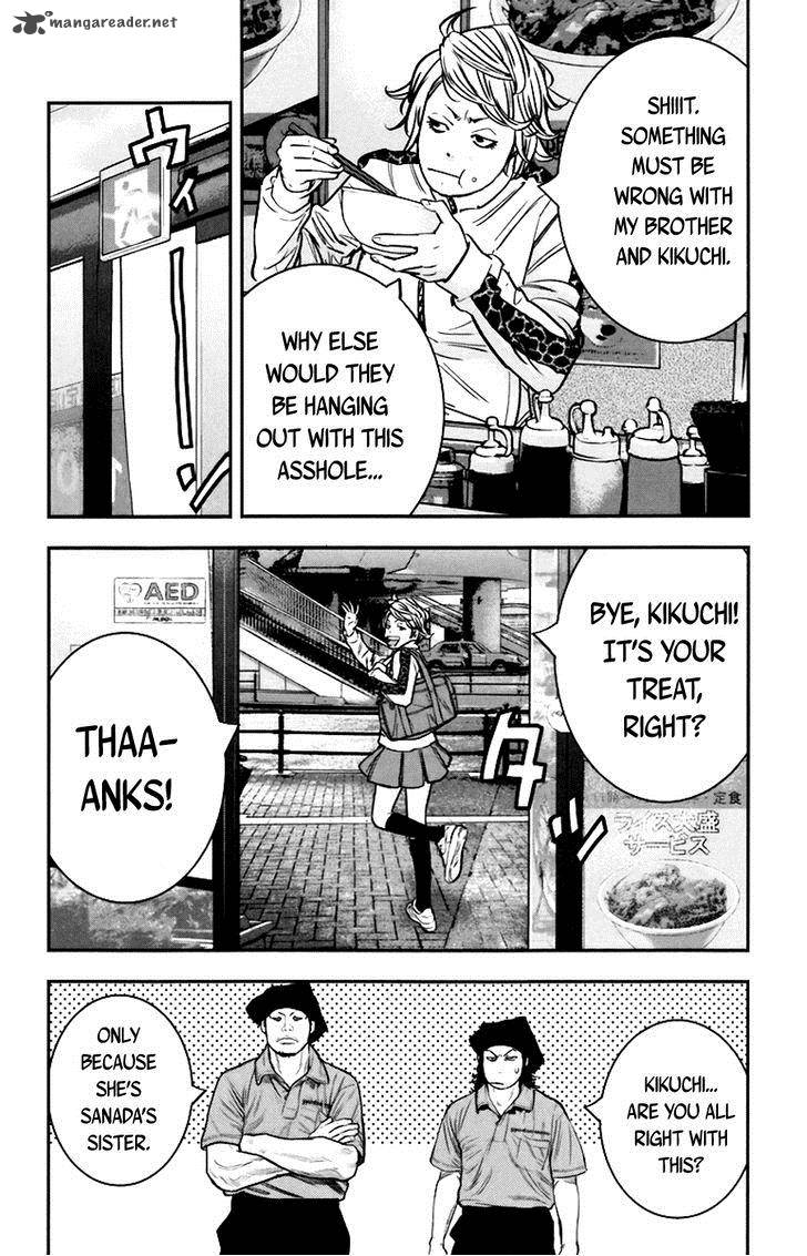 Clover Tetsuhiro Hirakawa 246 15