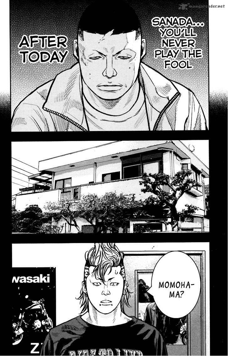 Clover Tetsuhiro Hirakawa 246 5